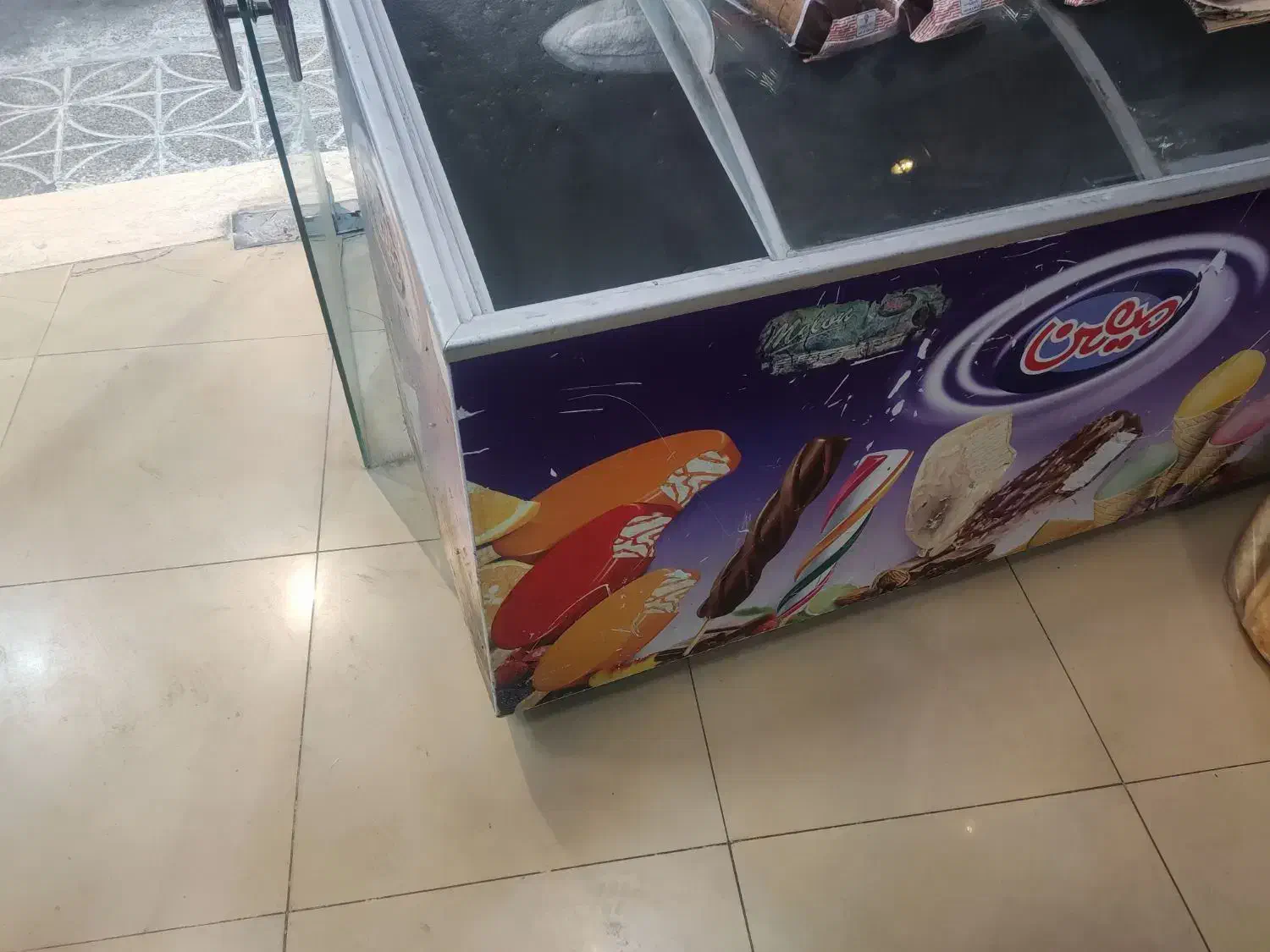 یخچال بستنی|یخچال و فریزر|قدس, شهر‌قدس|دیوار