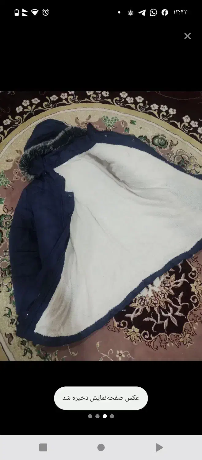 یه پالتو رنگ موکا و کاپشن رنگ سرمه ای نونو|لباس|اندیمشک, |دیوار