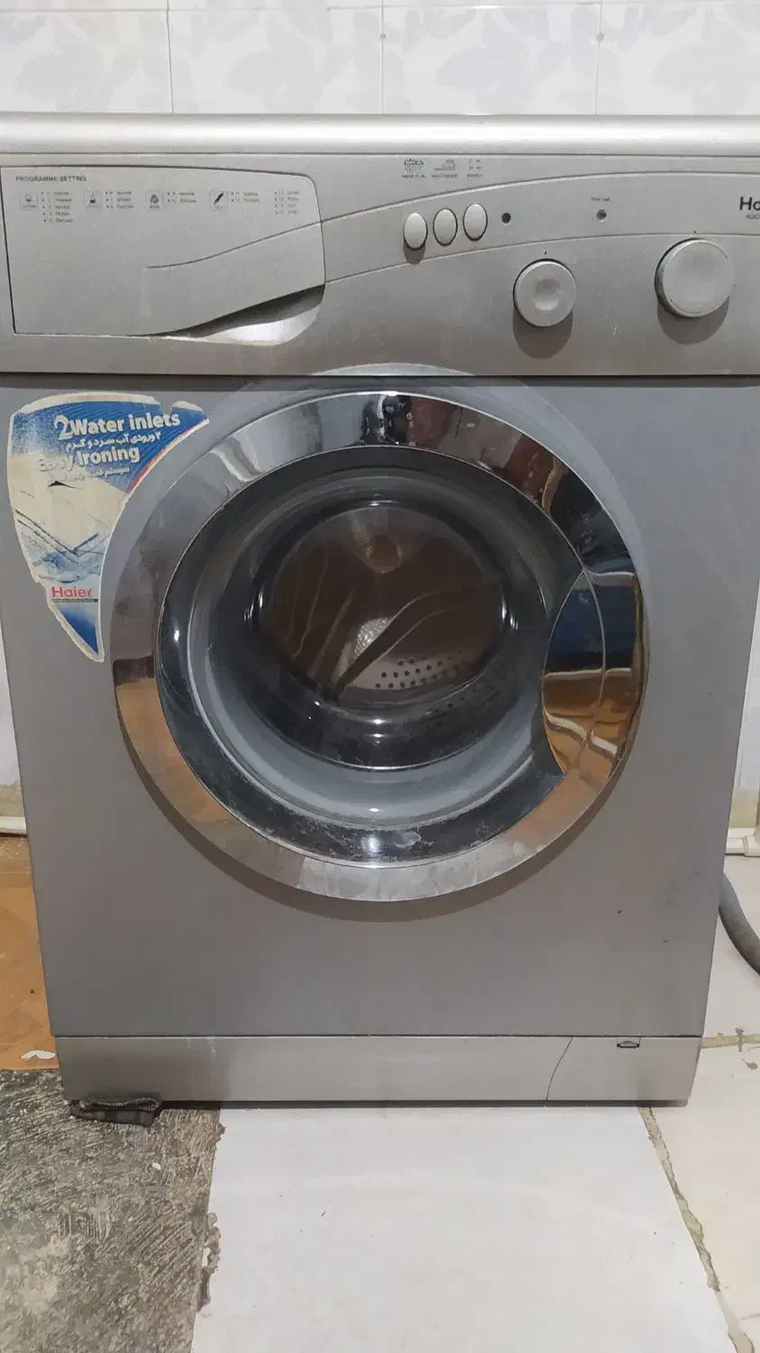 لباسشویی|ماشین لباسشویی و خشک‌کن لباس|بهارستان, |دیوار