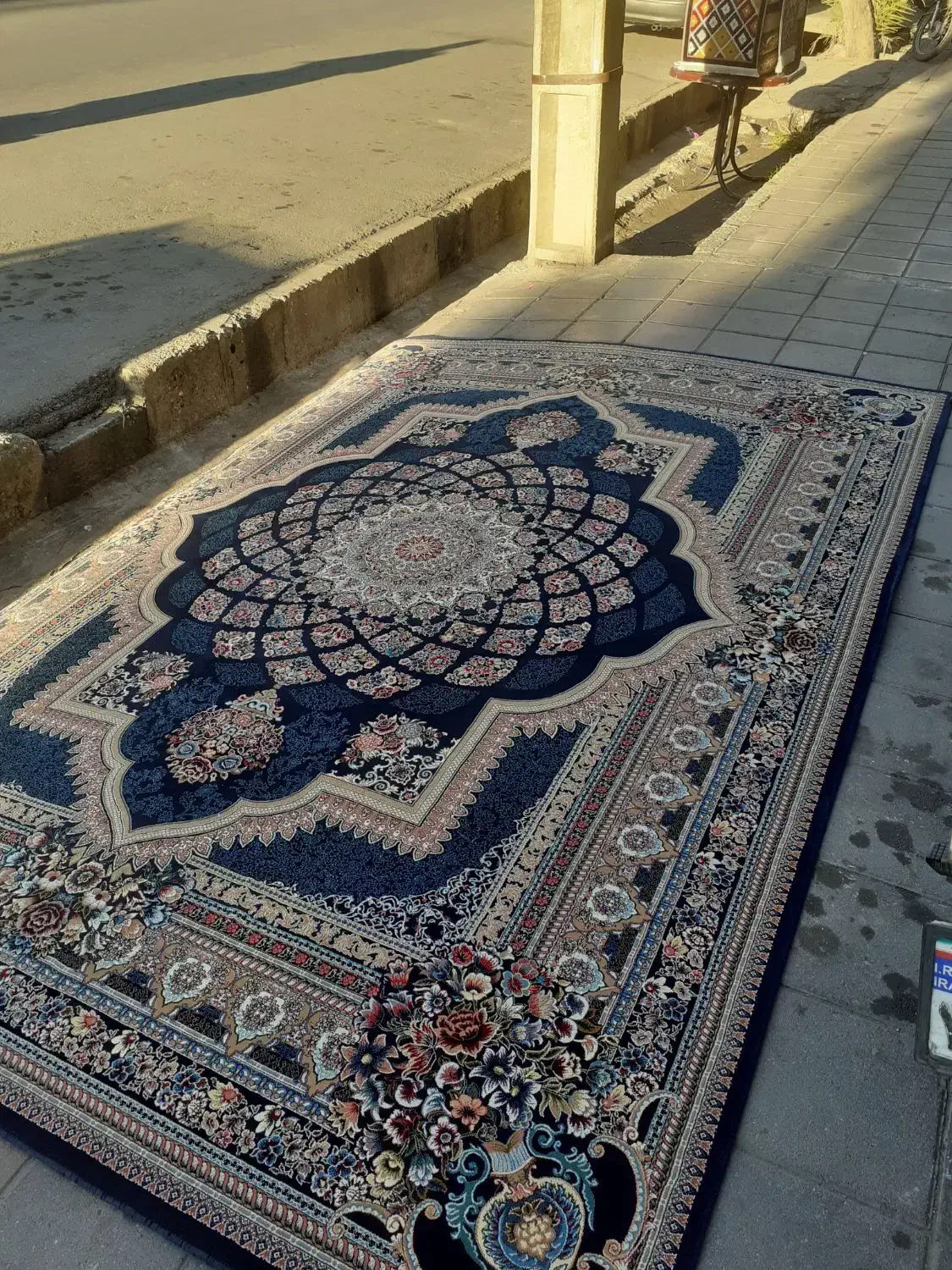 فرش|فرش|ساوه, |دیوار