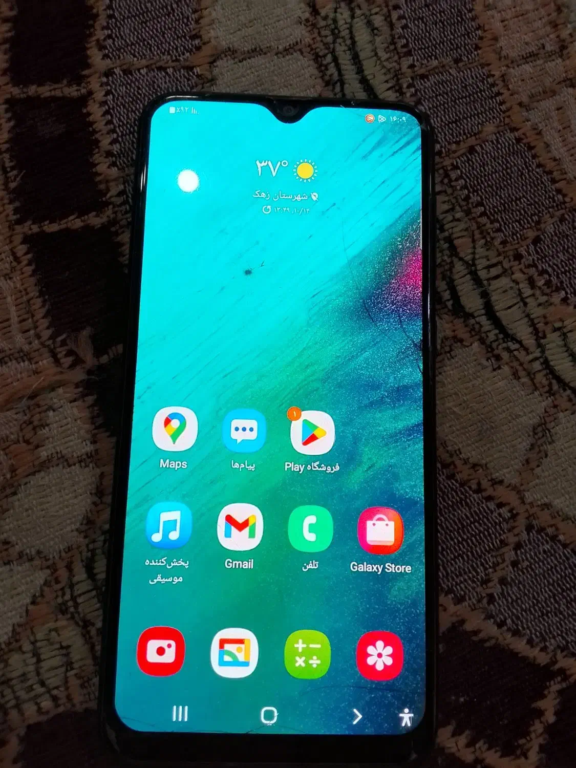 سامسونگa20|موبایل|زهک, |دیوار