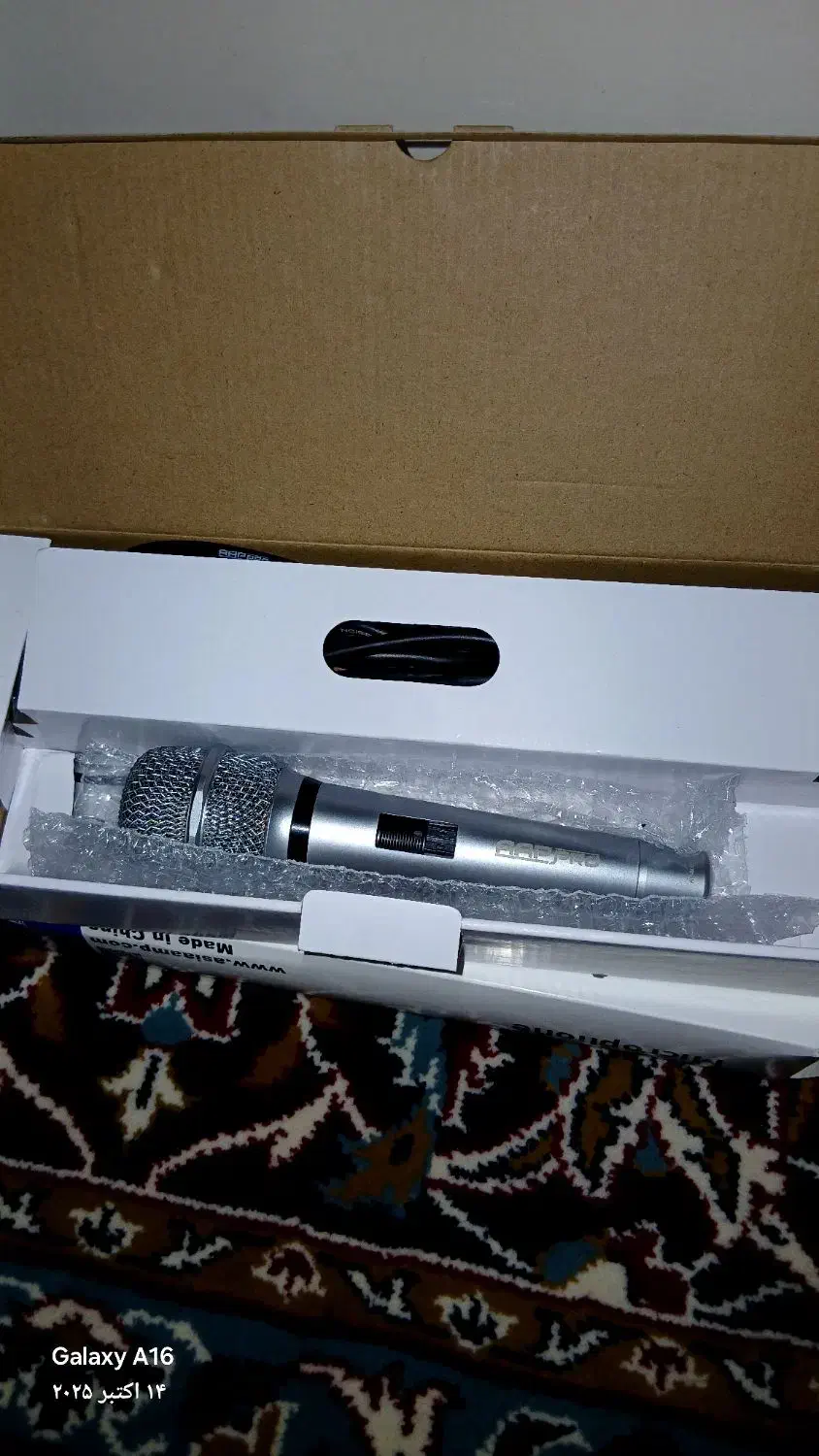 میکروفون|آلات موسیقی|شاندیز, |دیوار