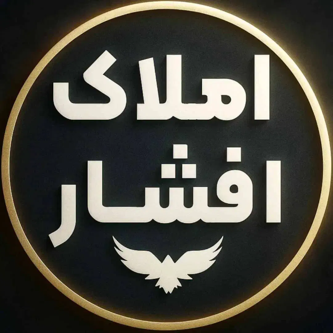 آپارتمان نوساز125 متر. پارک حجازی|اجارهٔ آپارتمان|همدان, |دیوار