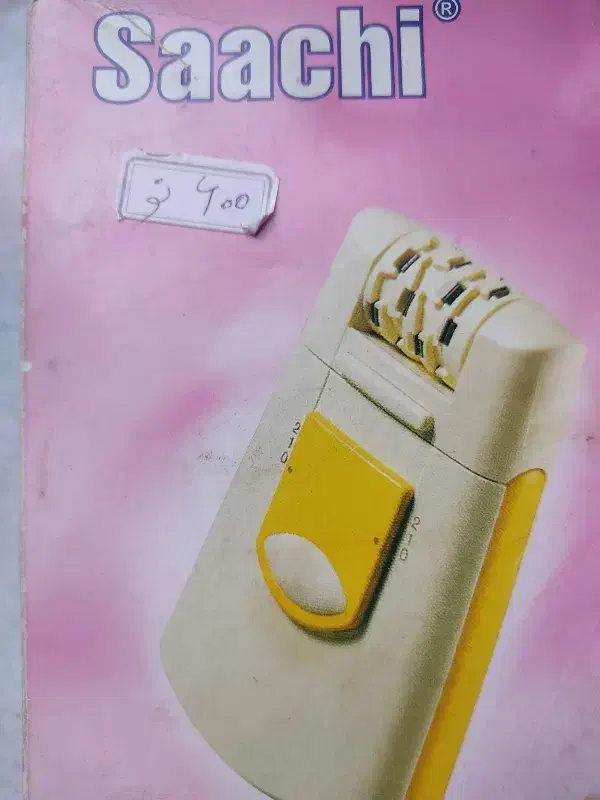 اپلیدی|آرایشی، بهداشتی، درمانی|مشهد, کوثر|دیوار