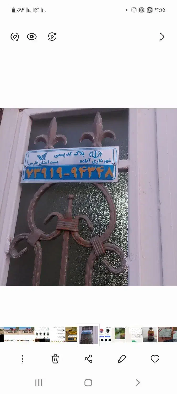 رهن خانه ی ویلایی در جنت آباد|اجارهٔ خانه و ویلا|آباده, |دیوار