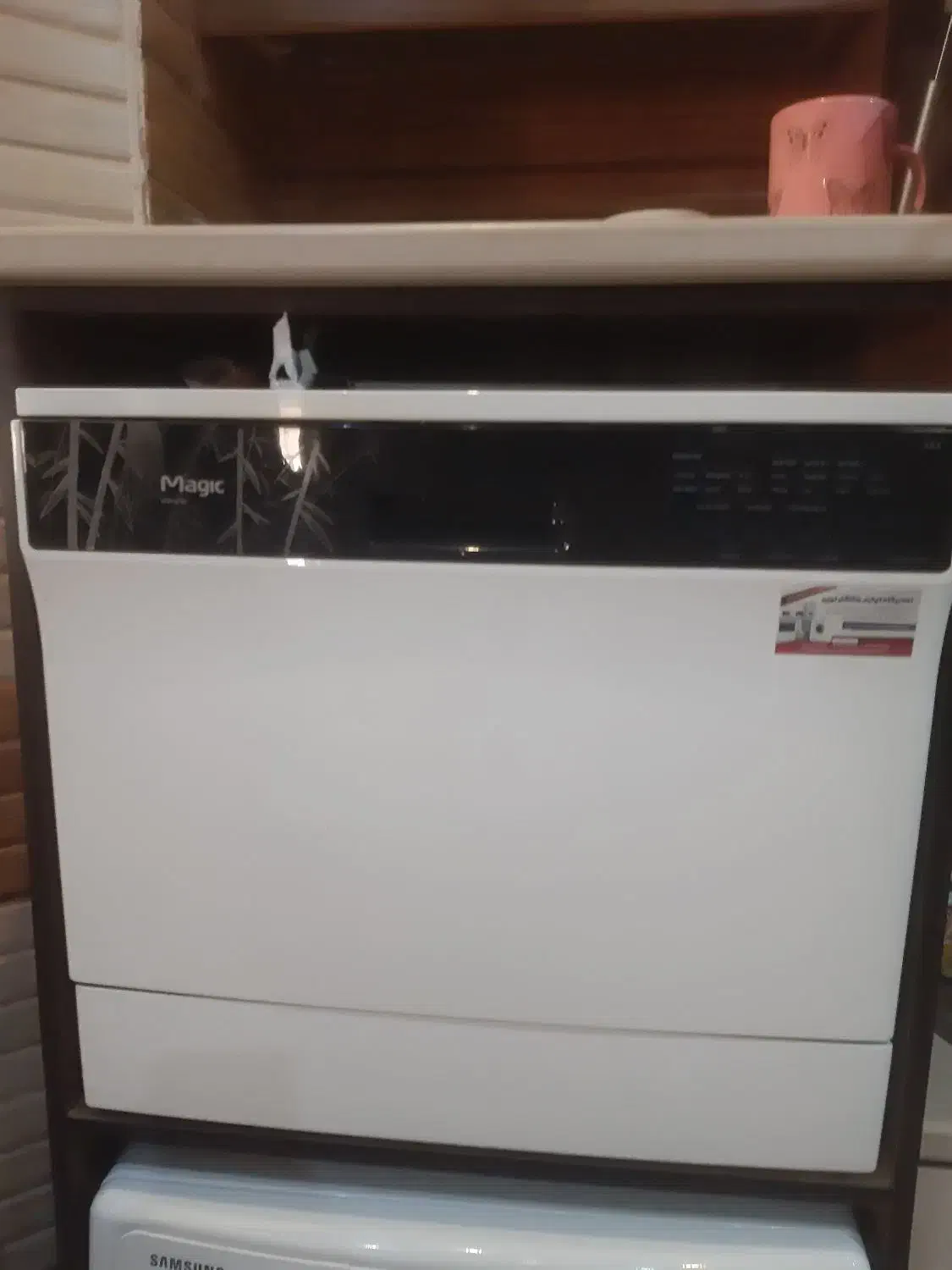 ماشین ظرفشویی هشت نفره مجیک|ماشین ظرفشویی|چمران, |دیوار