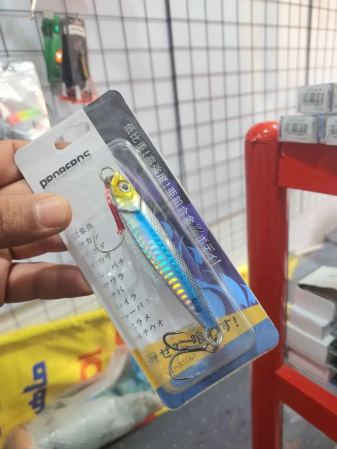 لوازم ماهیگیری|ماهیگیری|اهواز, شریعتی جنوبی|دیوار