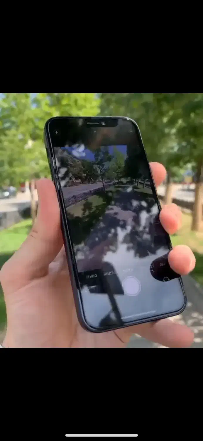 iphone 12 mini معاوضه|موبایل|مشهد, سجاد شهر|دیوار