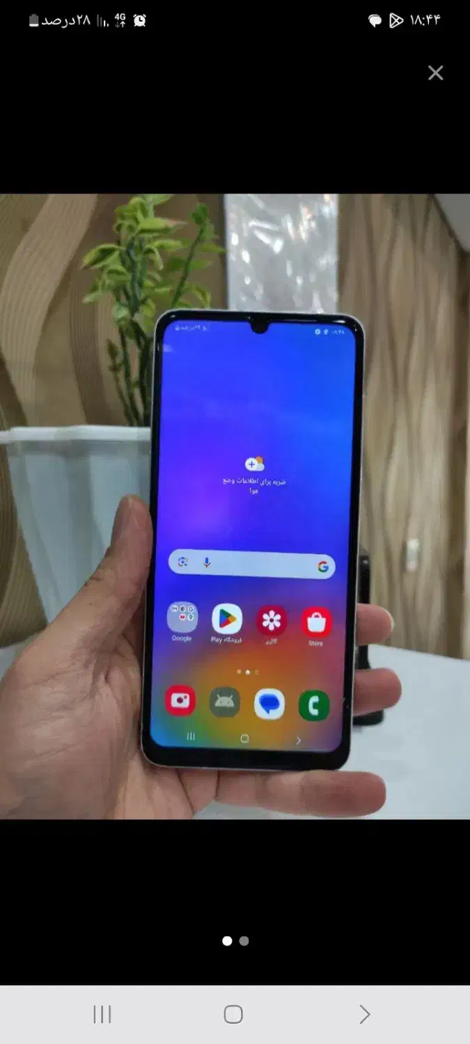 a05|موبایل|بجنورد, |دیوار