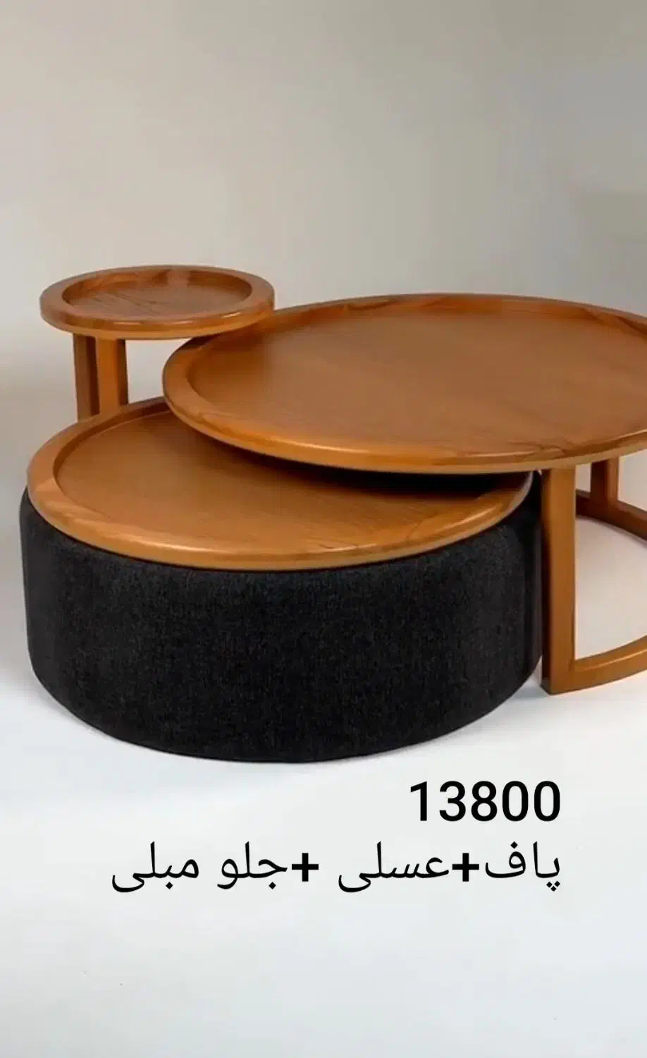 جلو مبلی سفارشی تولیدی|مبلمان خانگی و میز عسلی|مشهد, شایه|دیوار