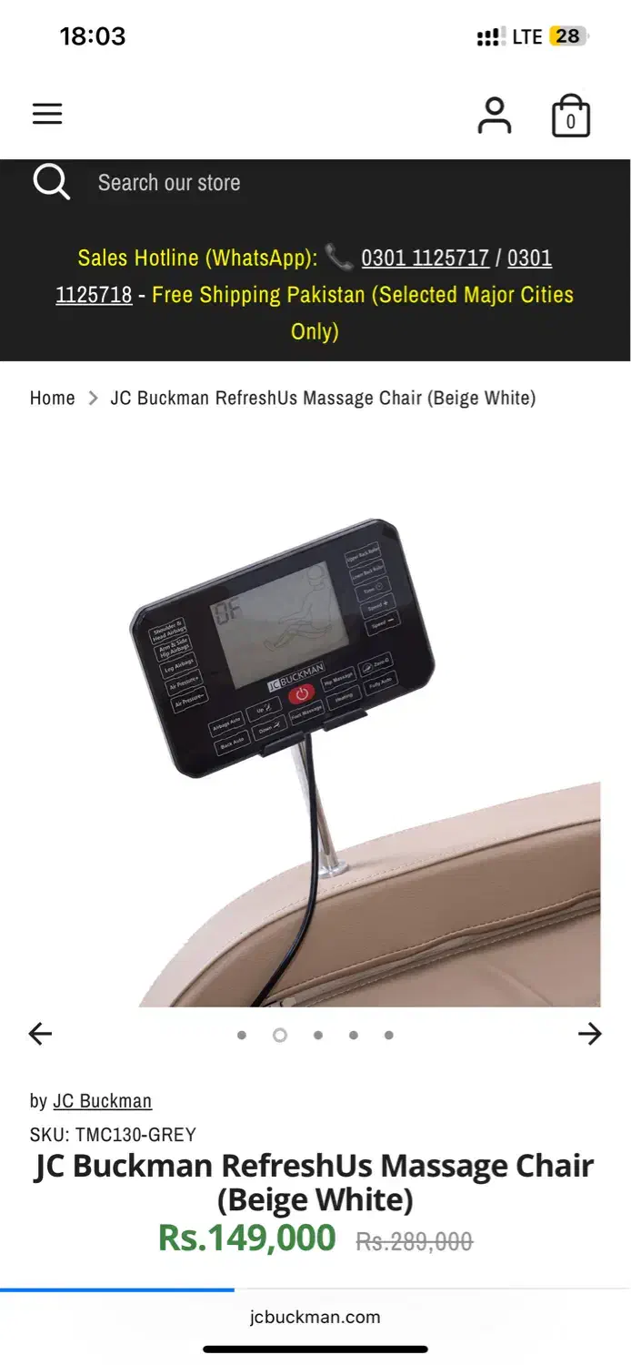 صندلی ماساژور فول اپشن s734|آرایشی، بهداشتی، درمانی|اصفهان, ابر|دیوار