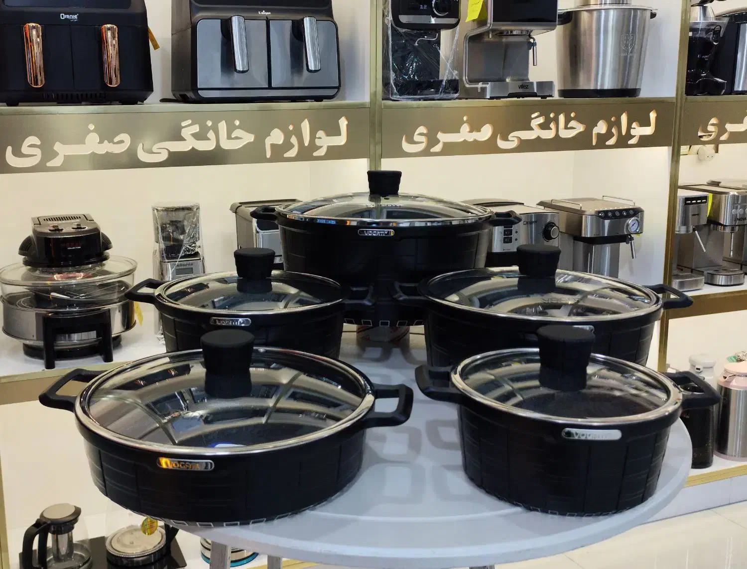 قابلمه تمام چدن کفه سرامیکی بصورت اقساطی تا ۸ماه|ظروف پخت‌وپز|بروجرد, |دیوار