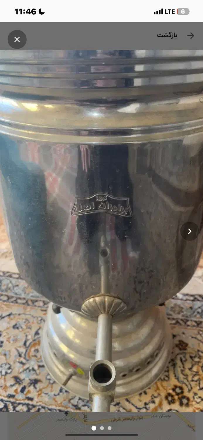 سماور استیل ۲۰لیتری|سماور، چای‌ساز، قهوه‌ساز|چهارباغ, |دیوار