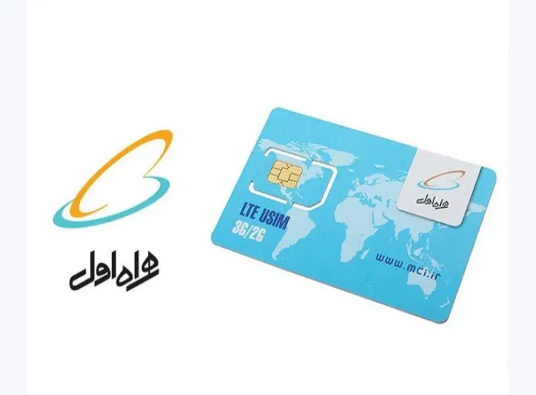 سیمکارت دایمی۸۷۴|سیم‌کارت|سقز, |دیوار