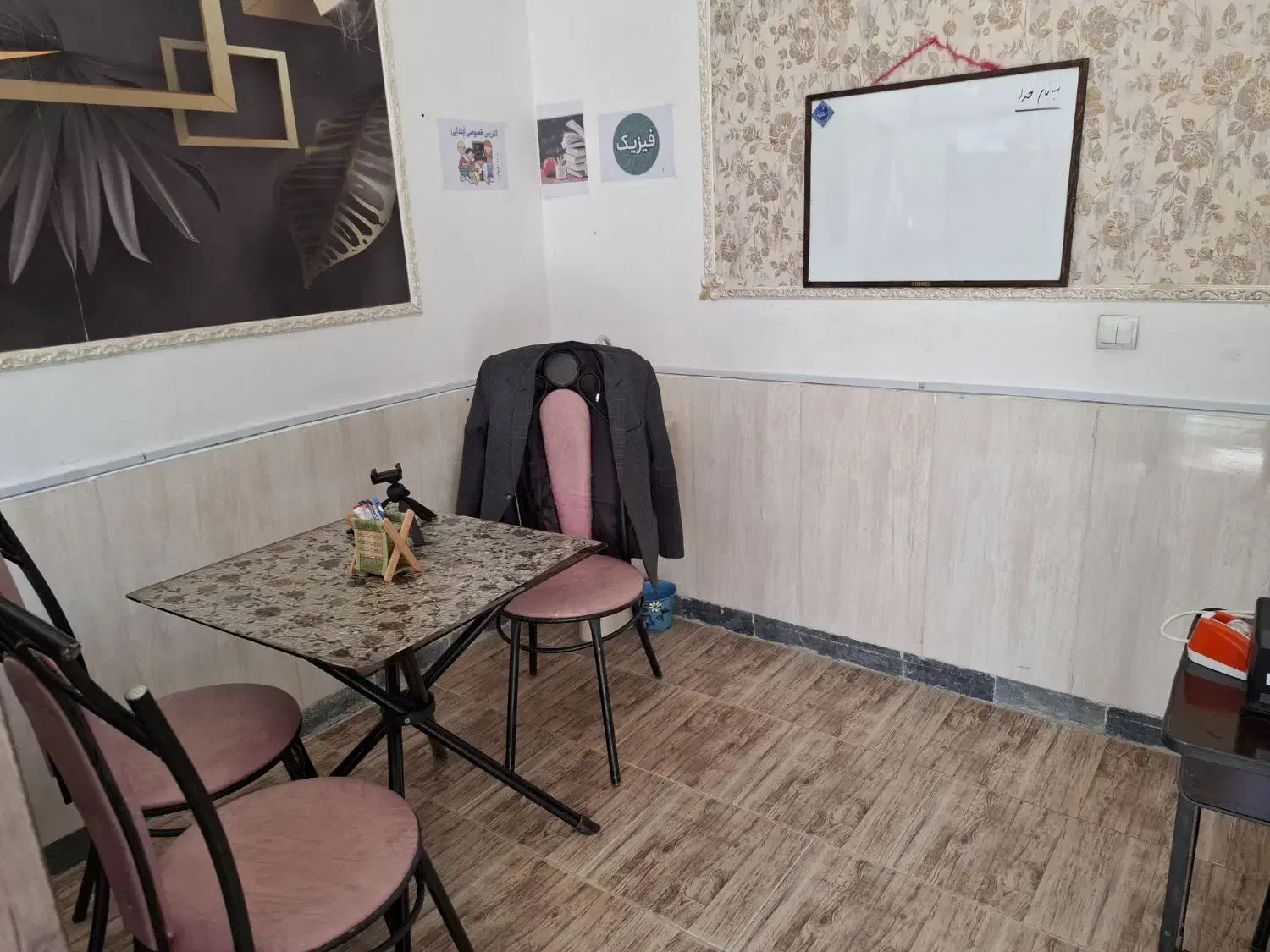 کلاس خصوصی دروس ابتدایی - دبیرستان - کامپیوتر|خدمات آموزشی|مشهد, امامیه (شهرک غرب)|دیوار