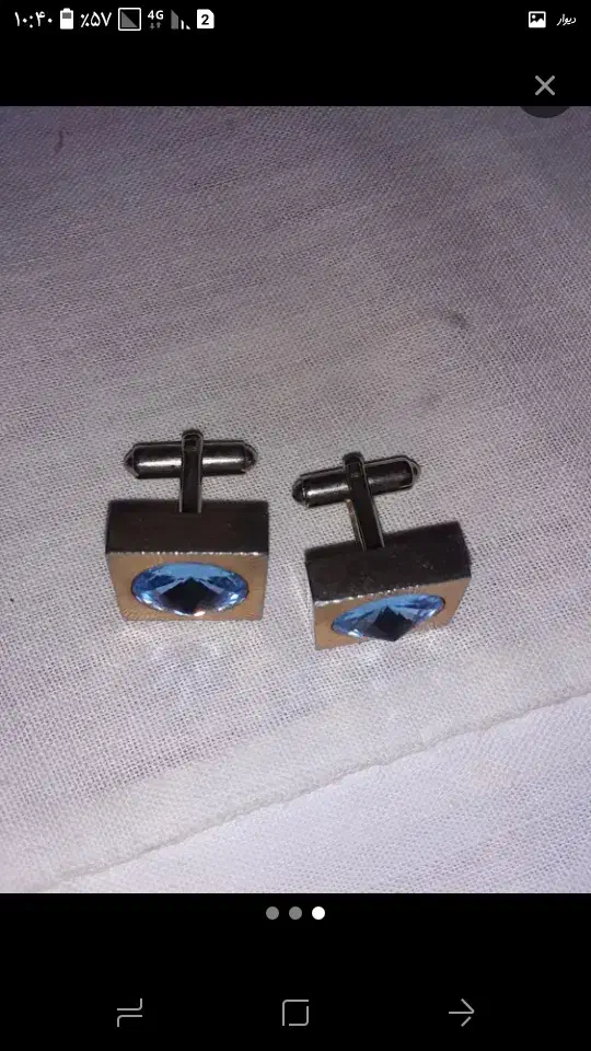 قدیمی|کلکسیون اشیاء عتیقه|کرمانشاه, |دیوار