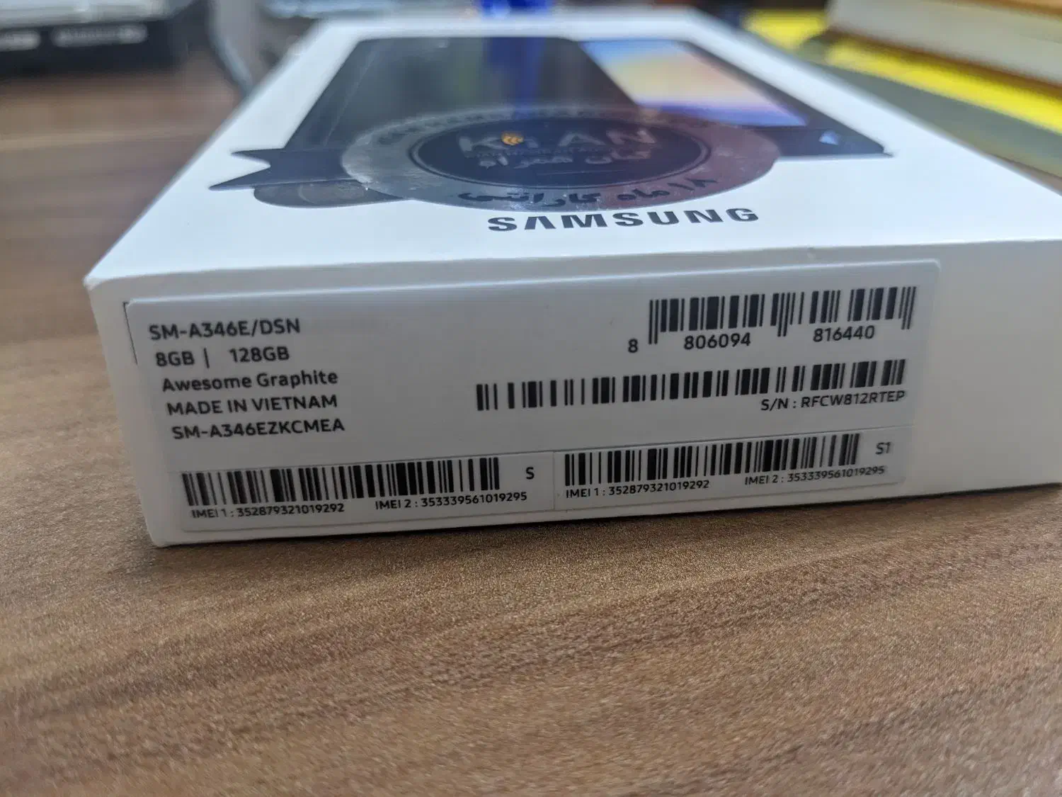 گوشی سامسونگ A34 5G 128GB 8GB|موبایل|تهران, فلسطین (میدان انقلاب)|دیوار