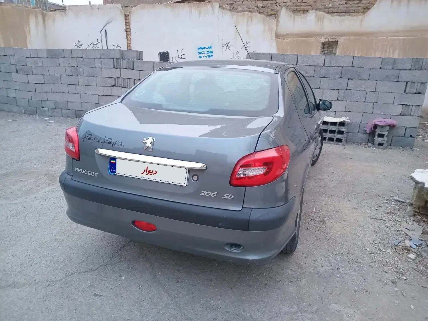پژو ۲۰۶ sd  بی رنگ|خودرو سواری و وانت|گلپایگان, |دیوار