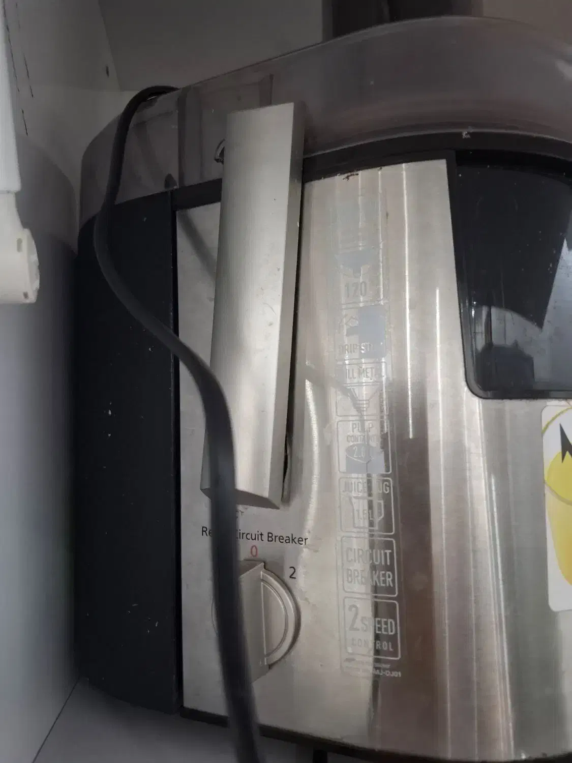 آبمیوه گیری پانسونیک ژاپنی|آبمیوهگیر و آبمرکباتگیر|دزفول, |دیوار