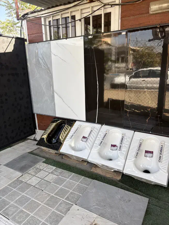 مرکز پخش سرامیک|مصالح و تجهیزات ساختمان|بومهن, |دیوار