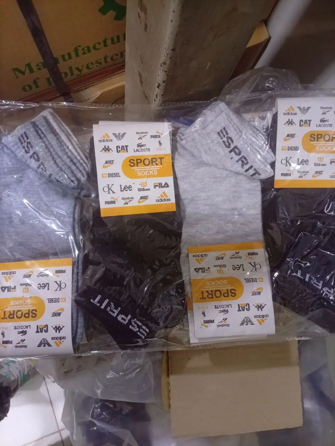 جوراب مچی پسرانه عمده|لباس|تهران, مولوی|دیوار