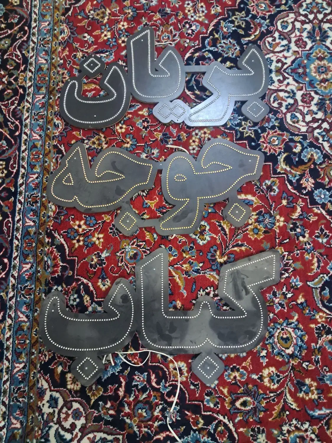 وسایل اشپزی|کافی‌شاپ و رستوران|اصفهان, بهارانچی|دیوار