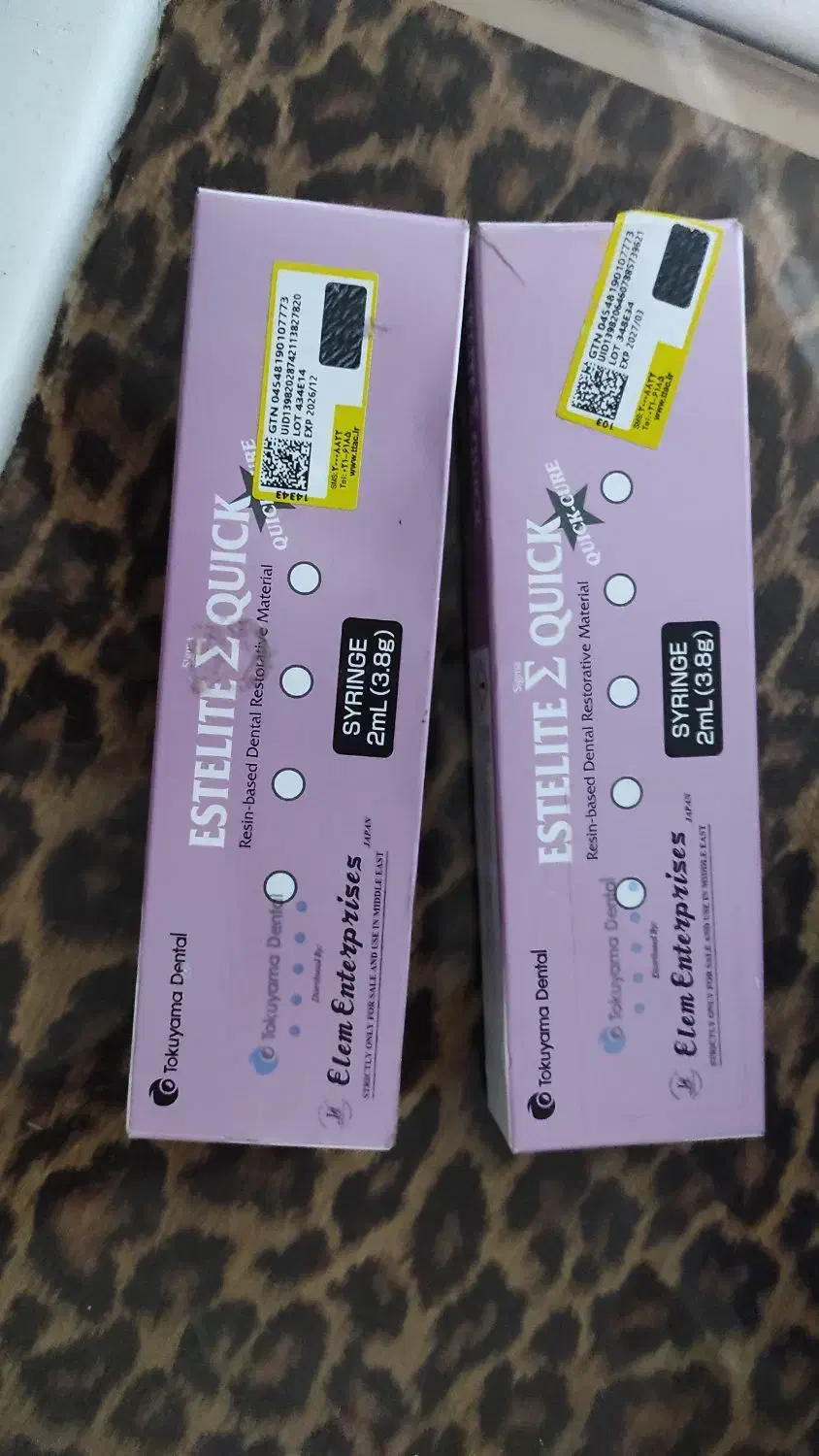 زیر قیمت بازار فروش مواد مصرفی دندانپزشکی|پزشکی|هشتگرد, مدرس|دیوار