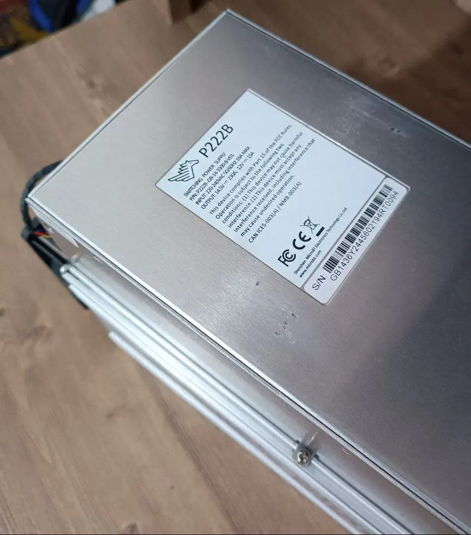 ماینر M50تراهش 114تضمینی118 میزنه|قطعات و لوازم جانبی رایانه|کرمانشاه, |دیوار