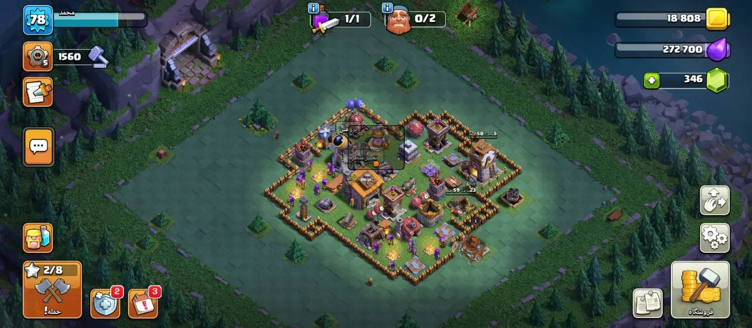 اکانت کلش|کنسول، بازی ویدئویی و آنلاین|زاهدان, |دیوار