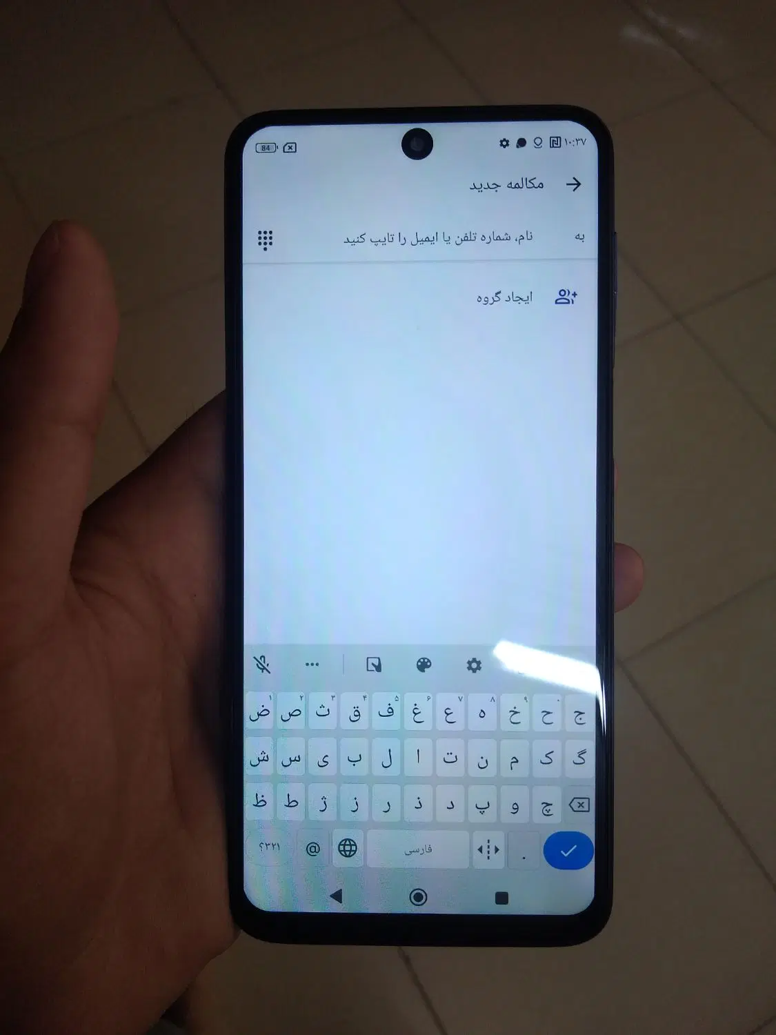 گوشی نوت 9pro|موبایل|مشهد, فاطمیه|دیوار