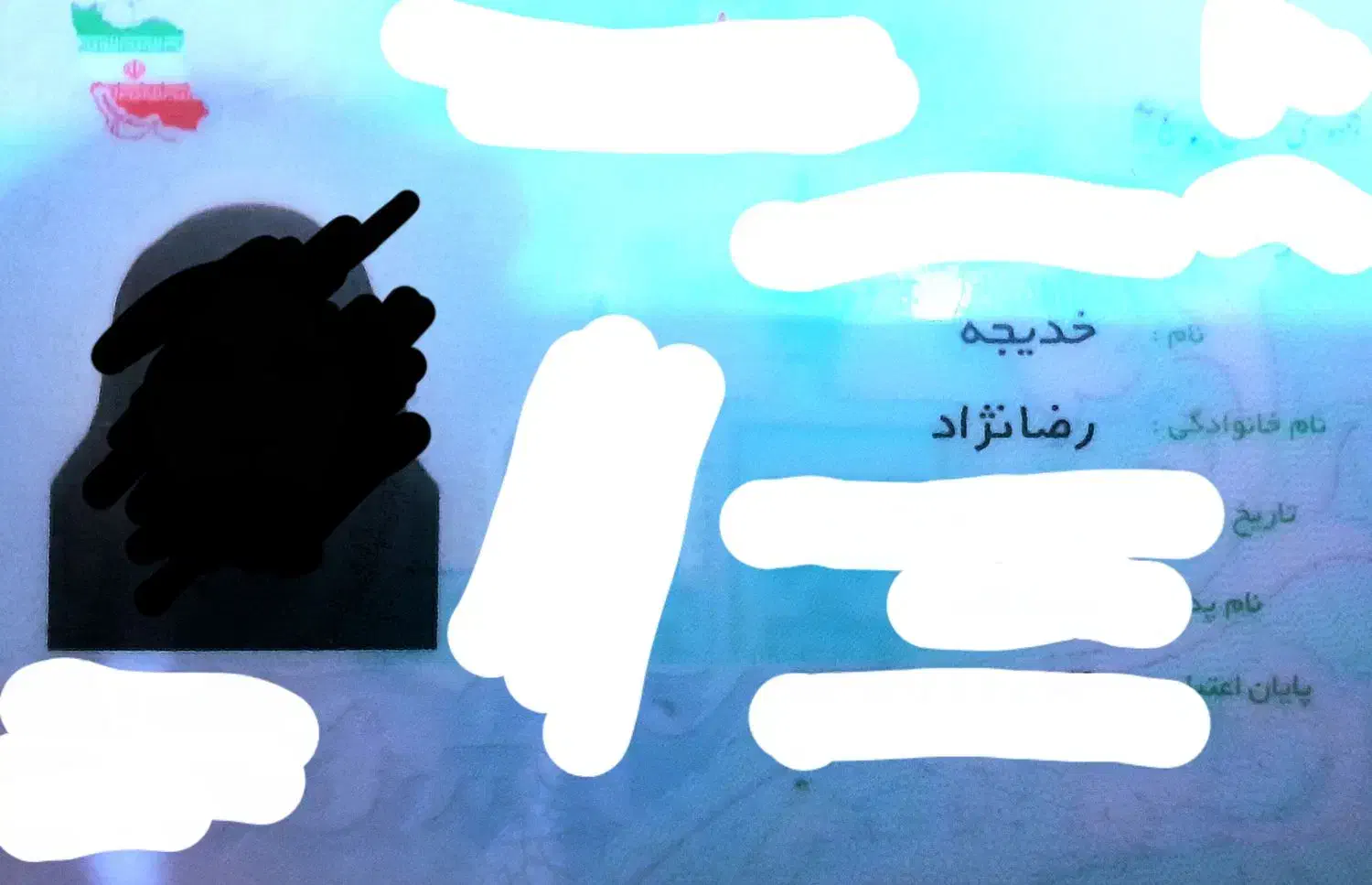 کارت ملی گم شده|اشیا|خوی, |دیوار