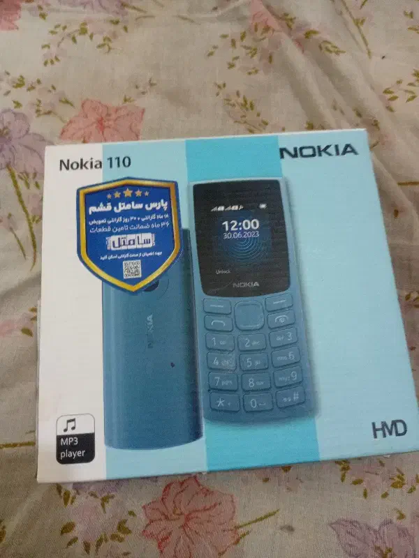 گوشی نوکیا ۱۱۰|موبایل|حبیب آباد, |دیوار