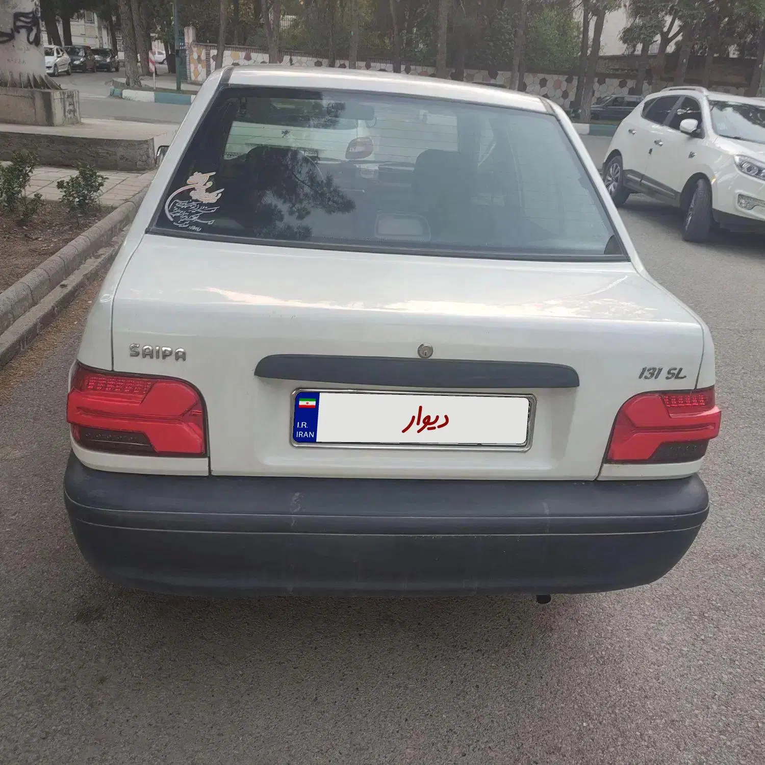 پراید مدل 89|خودرو سواری و وانت|کرمانشاه, |دیوار