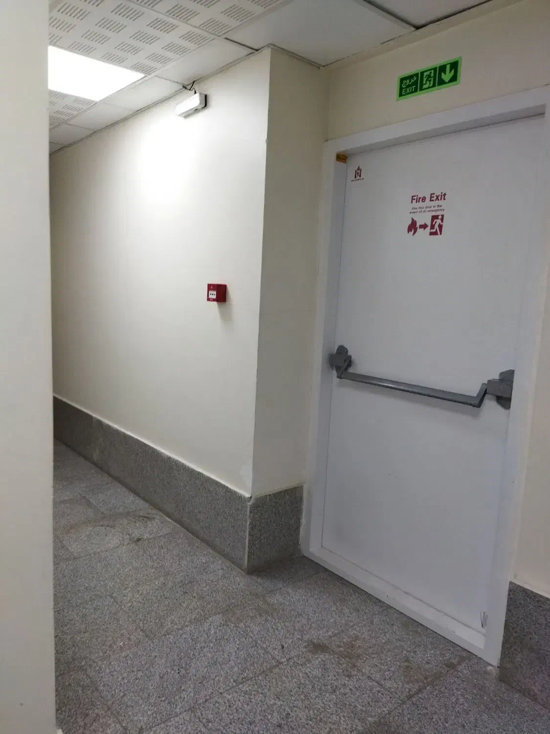 اجاره اپارتمان