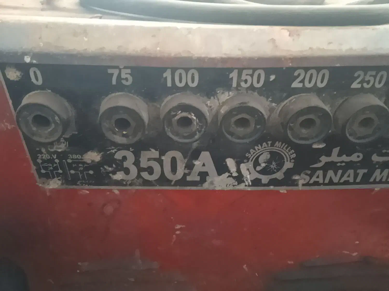 موتور جوشکاری دو فاز|ابزارآلات|شازند, |دیوار