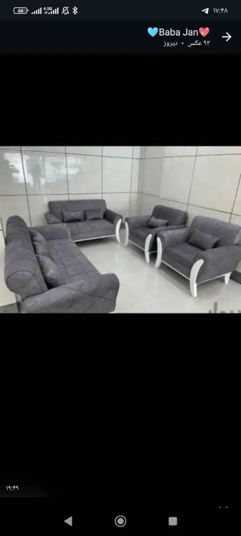 اکیپ روکوب نجار و خیاط مبل|استخدام صنعتی، فنی، مهندسی|رباط‌کریم, رباط‌کریم|دیوار