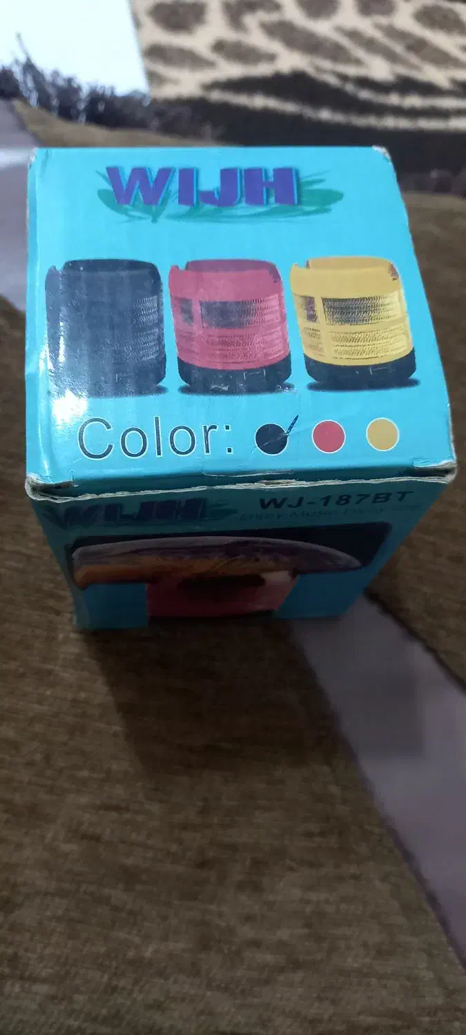 اسپیکر|پخش‌کننده همراه|قم, حنیف نژاد|دیوار