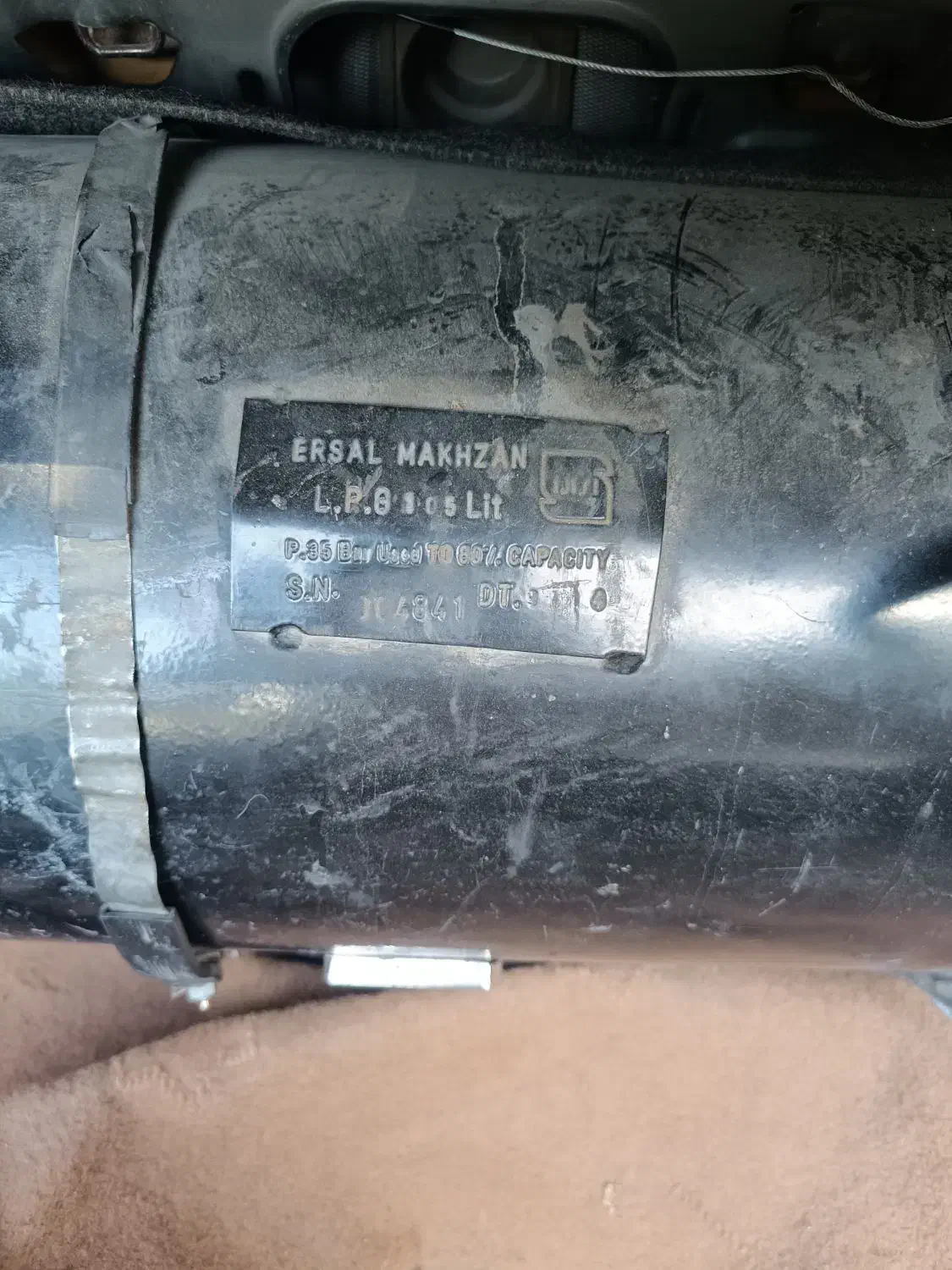 کپسول ال پی جی|قطعات یدکی و لوازم جانبی|تهران, کیانشهر|دیوار