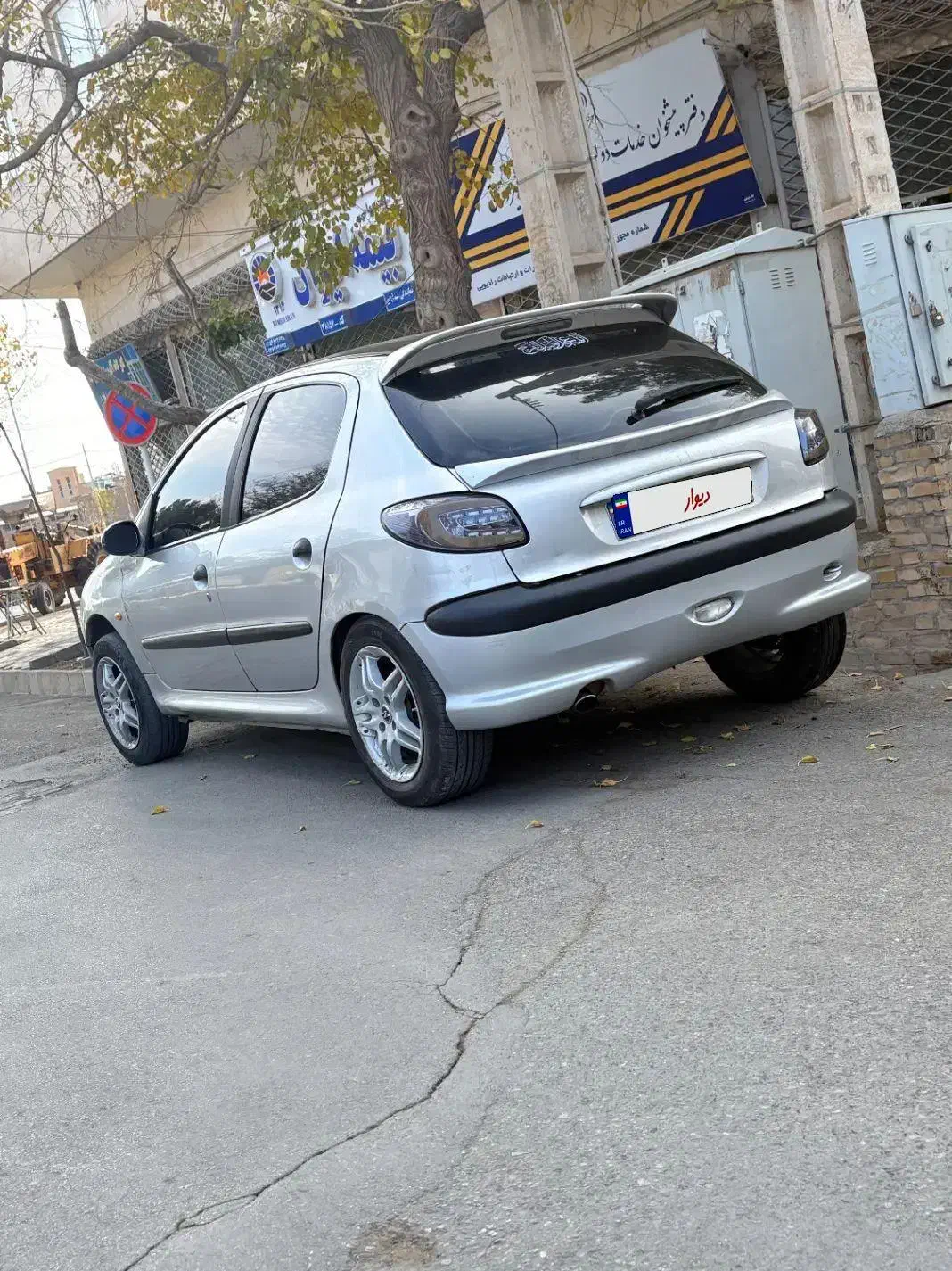 206 تیپ دو مدل۸۵|خودرو سواری و وانت|سبزوار, فیاض|دیوار