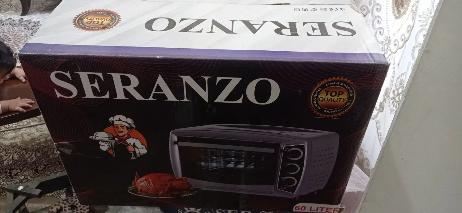 توستر نو نو|اجاق گاز و لوازم برقی پختوپز|خمینیشهر, |دیوار