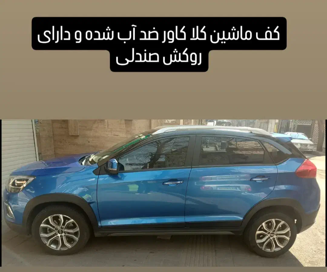 ایکس ۲۲ اتومات اسپرت مدل ۹۶|خودرو سواری و وانت|تهران, نصرت|دیوار