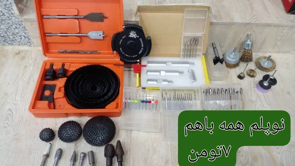 ابزارآلات|ابزارآلات|شیراز, کوزه گری|دیوار