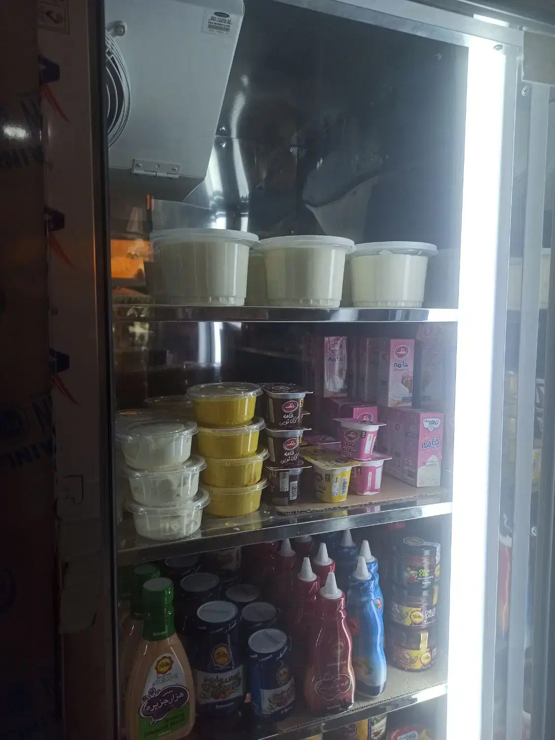 ماست دوغی|عمدهفروشی|اصفهان, الهیه|دیوار