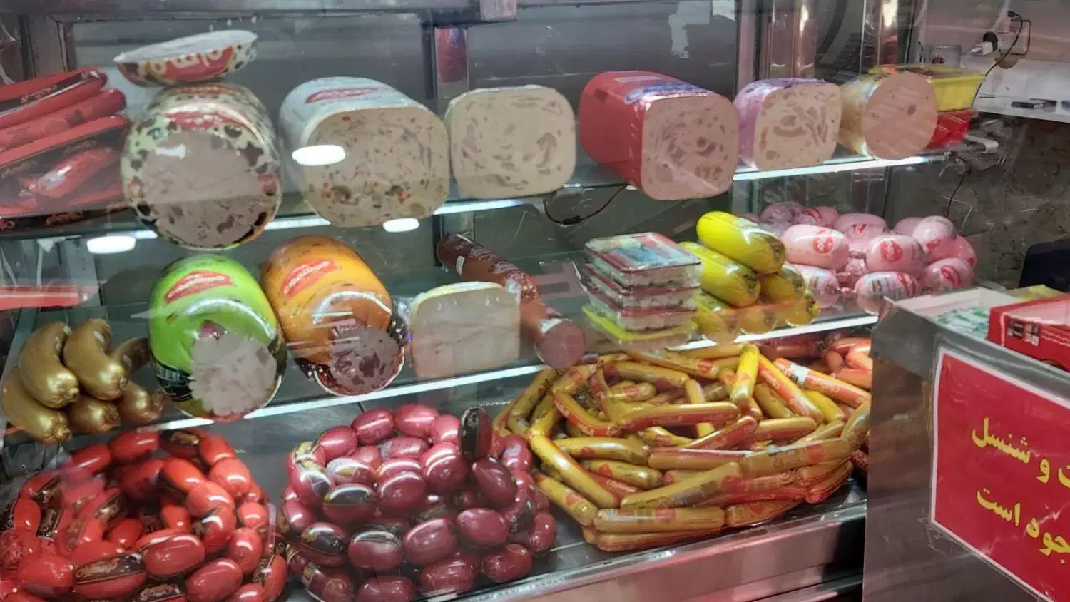 نیاز به ۳ فروشنده|استخدام خدمات فروشگاه و رستوران|سبزوار, امام خمینی (ناوی)|دیوار