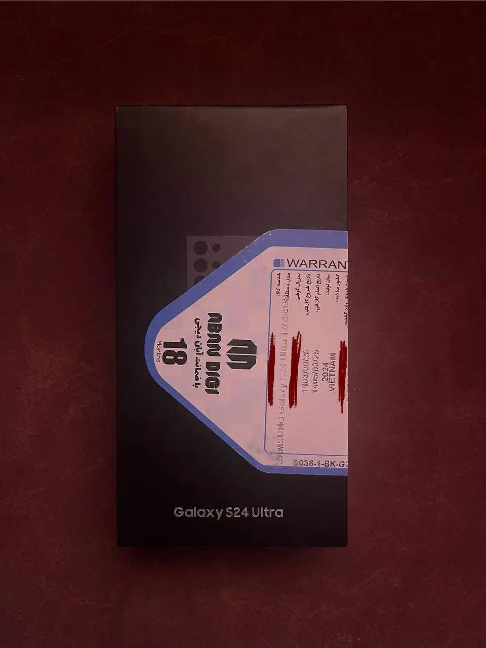 Samsung Galaxy S24 ULTRA 256GB|موبایل|لنگرود, |دیوار