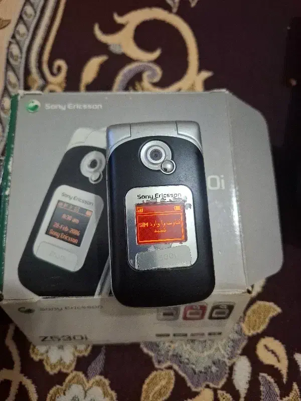 گوشی|موبایل|تبریز, |دیوار