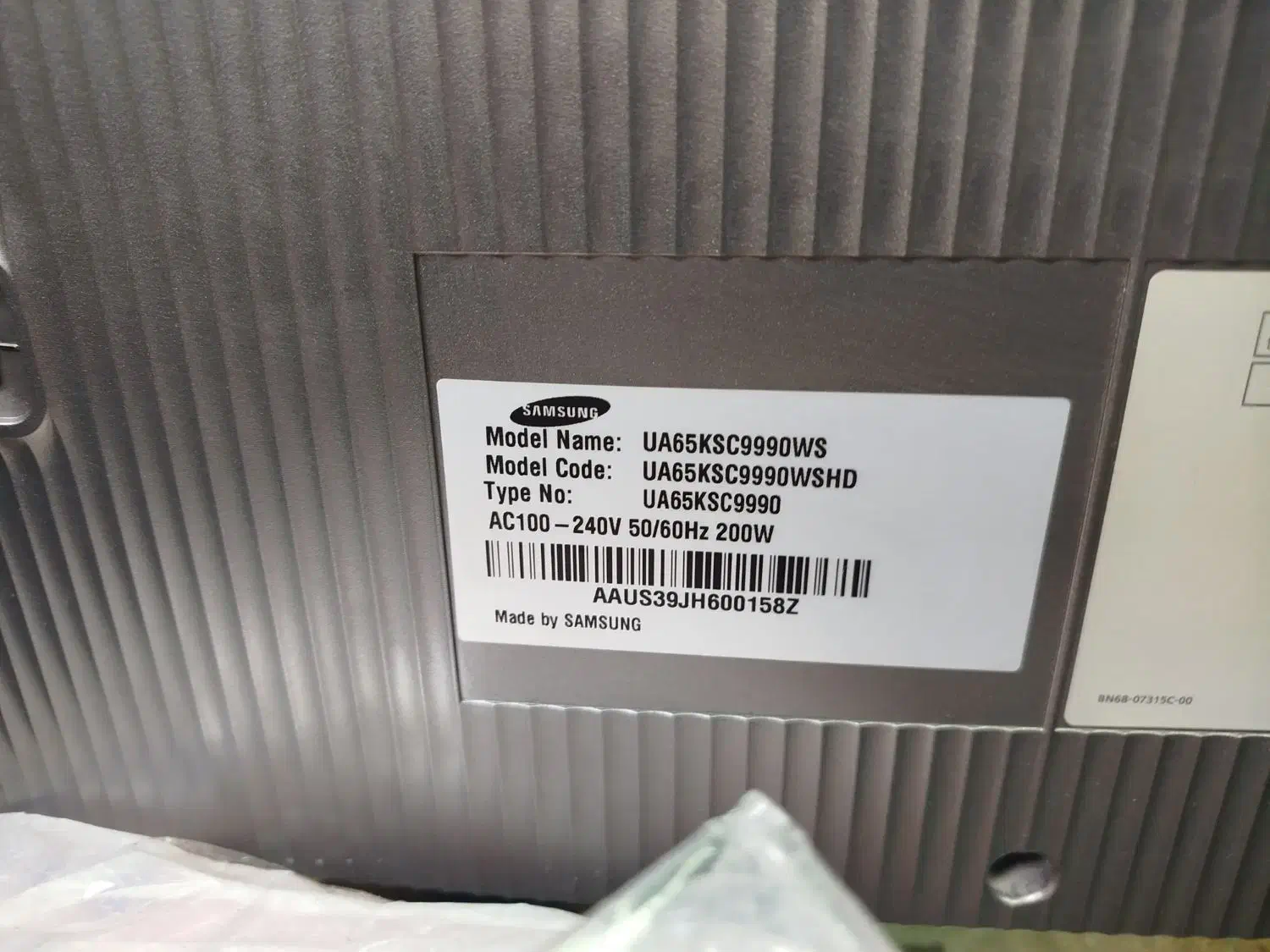 سامسونگ ۶۵ اینچ سری۹|تلویزیون و پروژکتور|تبریز, |دیوار