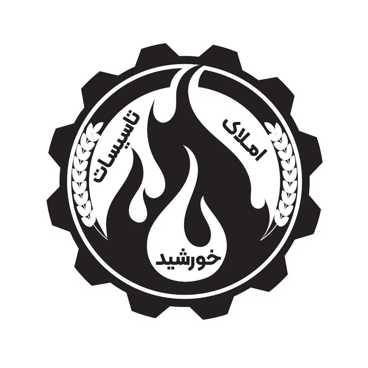 املاک تاسیسات خورشید پکیج لورچ آبگرمکن اسپلیت|مشارکت در ساخت املاک|اصفهان, مولوی|دیوار