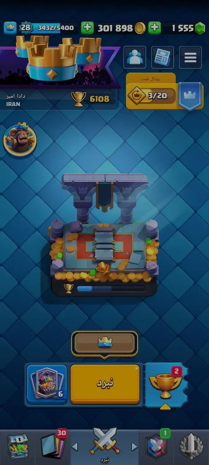 اکانت کلش آف کلنز|کنسول، بازی ویدئویی و آنلاین|مشهد, گلشور|دیوار