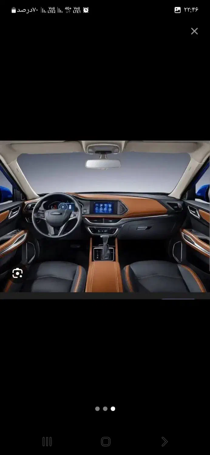 زوتی dl5مدل ۴۰۳|خودرو سواری و وانت|مشهد, کوثر|دیوار